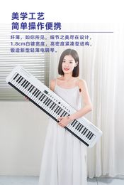 New 88 Key Power Keyboard, Light Arrangement, Portable Home Electric Piano, Children's and Adult Beginner Electric Piano