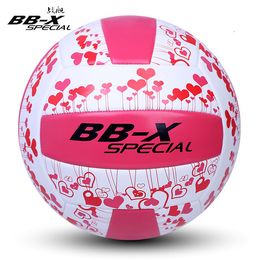 Balls volleyball voleyball for sports entertainment goods voley voleibol volei Footvolley ball men women female 230831