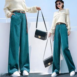 Women's Pants Wide Leg Women Clothing Spring Autumn 2023 High Waist Drooping Feeling Corduroy Straight Tube Trousers BD854