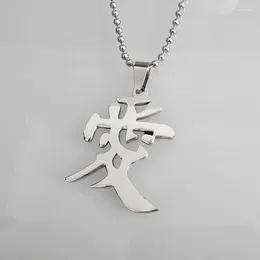 Pendant Necklaces Fashion Chinese Character Ai Qing Necklace For Women Men Stainless Steel Couples Love Promise Jewelry