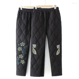 Women's Pants Thickened Casual Cotton Trousers Middle-Aged Elderly Women Autumn Winter Warm Rhombus Embroidery Down Straight Leg