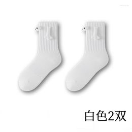 Women Socks Cute Couple Attraction With Hand Holding Design Mid Calf Length Animal Headpiece