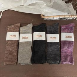 Women Socks 2023 Cotton Knitting Japanese Style Solid Colour Long Stockings Autumn Winter Fashion Vintage