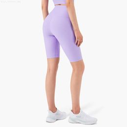 LU-WK1292 yoga shorts ribbed peach pants women's European and American style fitness outer wear no T high waist five-point pants gym wear