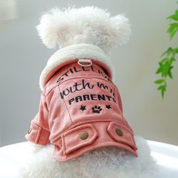 Dog Apparel Leather Suede Pet Down Jacket Winter Thick Warm Parkas Dachshund Puppy Animal Clothes York shih tzu Outfit Coat Cat 230901