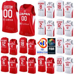 Printed Japan 2023 World Cup Japanese Basketball Jersey 2 Yuki TOGASHI 91 Hirotaka YOSHII 71 Soichiro INOUE 45 Kai TOEWS 17 Yutaroh SUDA 6 Makoto HIEJIMA Red White