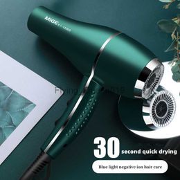 Electric Hair Dryer 2200w High-power Salon-class Quick-drying Hair Dryer 12000 Wind Anti-static Bass Noise Reduction Home Hair Salon Recommendation HKD230902