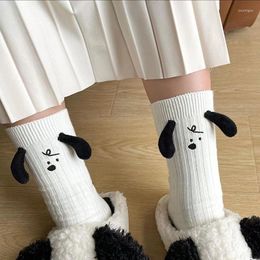 Women Socks Hand In Cartoon Funny 3D Doll Eared Knitted Puppy Dog Club Celebrity Creative Eyes Couple