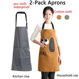 Aprons 2 Pack Cooking Kitchen Adjustable Bib Apron with Pockets for Men Women Chef 230901