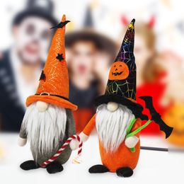 New Halloween Faceless Doll Bat Crutch Standing Doll Ghost Festival Decorative Decoration Set