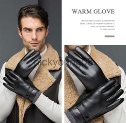 Five Fingers Gloves Men's leather gloves winter plus velvet thickened driving and cycling non-slip windproof touch screen DB02 x0902