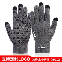 Straight Winter Men's and Women's Warm Plush Gloves Oversized Wool Thickened Knitted Touch Screen