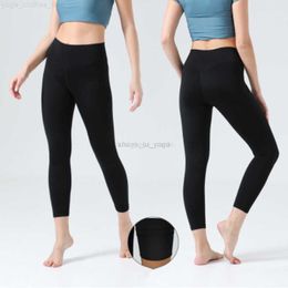 LL yoga LU-07 Winter fleece high waist yoga pants nude tight peach hip lift sportswear fitness trousers women gym wear gym wear