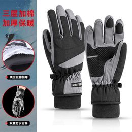 Ski Gloves for Warmth Preservation Men and Women Outdoor Cotton Sports Cycling Waterproof Touch Screen Curved Fingers Winter