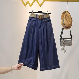 Women's Jeans Blue Casual Summer Thin 2023 Elastic Waist Loose Hanging Wide Leg Capris