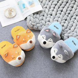 Slippers Winter Dog Warm Home Floor Non-slip Cartoon Brown Kawaii Women Shoes Type Heel Height Fit Season