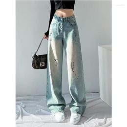 Women's Jeans Sweet Girl High Waisted Minimalist Trendy Summer Dark Loose Wide Leg Straight Pants Fashion Female Clothes