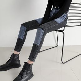 Women's Jeans Contrast Stitching Autumn And Winter High Waist Thin Elastic Tight Small Foot Pencil Pants