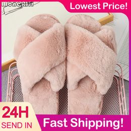 Fashion Winter Cross Slippers Fluffy Fur Slipper Home Slides Platform Flat Indoor Floor Flip Flops Women Ladies Shoes 23 6e4d