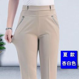 Women's Pants 2023 Mom Summer Thin High Waist Loose Straight Trousers Female Casual Middle-Aged Elderly Elastic Ladies