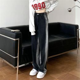 Women's Jeans Gradient Black Striped Loose Wide-Leg High Waist Slimming Versatile Student Straight Long Pants Fashion
