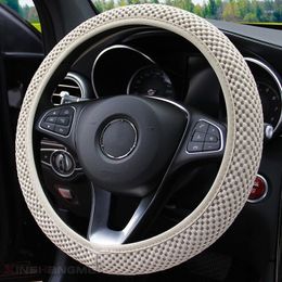 Steering Wheel Covers Auto Cover Ice Silk Elastic Car Case Fabric Breathable Protective