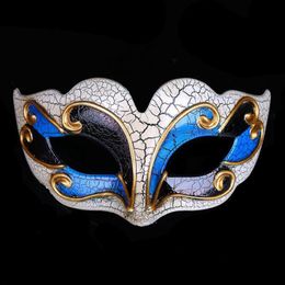 Party Masks Venetian Ball Upper Crack Half Face Masquerade Mask Halloween Theme Cosplay Dance Makeup Props CKI86 230901