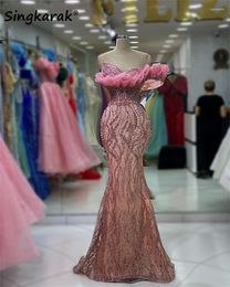 Party Dresses Sparkly Arabic Pink Beaded Sheer Off Shoulder Crystal Pearls Mexican Prom Dress 2023 Vestido De Festa Evening Gown