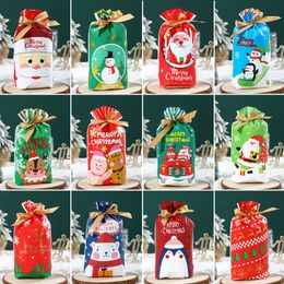 New Christmas Gift Wrap drawstring bags candy bag Decor Gifts packing gifts bag festival Party Supplies pouch 0904