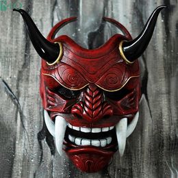 Party Masks Latex Prajna Full Head Mask Masquerade Fancy Dress Ball Cosplay Headwear Grimace Fangs Funny Scary Ghost God Wizard Mask 1PC 230904