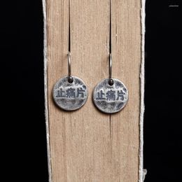 Dangle Earrings Unique Chinese Character Real 925 Sterling Silver Round Drop Gifts Night Club Rock Vintage Hip Hop Ear Jewelry