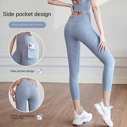 Women s Leggings Booty Lifting Knitted Seamles Casual Sports Yoga Pants Stripe Female High Waist Sexy Push Up Breathable Leggins 230901
