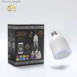 Portable Speakers SQ-102 Bluetooth Speaker Bulb Player Lamp Wireless Speaker Night Light APP Control Speaker Q230904