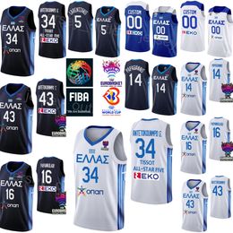 Printed World Cup 2023 Basketball Jerseys Greece 1 Nikos Rogkavopoulos 5 GIANNOULIS LARENTZAKIS 3 MICHAIL LOUNTZIS 13 LEFTERIS BOCHORIDIS 21 Dimitris MORAITIS
