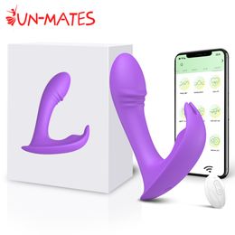 Vibrators App Wireless Bluetooth Rabbit Vibrator for Women Vaginal G Spot Wearable Panty Dildo Clit Female Masturbator Sex Toys Adults 230904