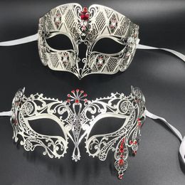 Party Masks Silver Red Phantom Filigree Venetian Masquerade Lovers Couple Set Wedding Metal Laser Cut Ball Mask 230904