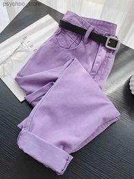 Women's Jeans All-match Purple Denim Trousers Classic High Waist Pocket Button Streetwear Harem Jeans Woman Korean Fashion Loose Women Pants Q230905