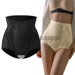 Waist Tummy Shaper Ice Silk Ion Fibre Repair Shaping Women Sculpt Shaping Short High Waisted Body Shaper Briefs Firm Tummy Control Pants Shapewear x0904