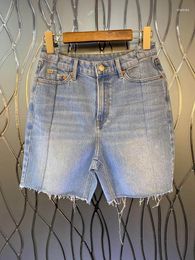 Women's Shorts 2023 Women Fashion Loose Casual Beard Tight Versatile Jeans 0423