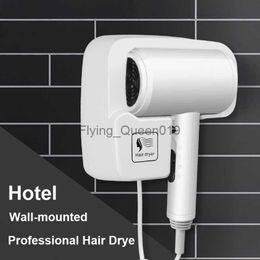 Electric Hair Dryer 220V Wall Mounted Hotel Bathroom Dryers Professional Constant Temperature with Holder Base Free Punching HKD230903