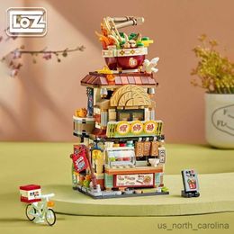 Blocks new 1294 Lemon Tea folding Street View series puzzle building blocks Children's toys for boys and girls birthday gifts R230904