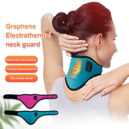 Massaging Neck Pillowws USB Adjustable Electric Heating Brace Cervical Vertebra Fatigue Therapy Pain Relieve Strap Massage Health Care Tool 230904