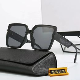 Sunglasses For Men Women Summer Style 2633 Anti-Ultraviolet Retro Oversized Square Plate Full Frame Glasses Random Box