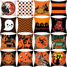 Pillow Case Horror Bat Ghost Witch Pumpkin Halloween Happy Print Pattern Sofa Cushion Cover Home Decoration Party Car Bedding 230904