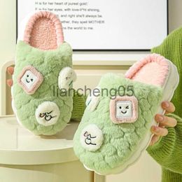 Slippers Women Cartoon Cotton Fur Slippers Warm Soft Cute Bedroom Ladies Winter Warm Fluffy Slippers Couples Outdoor Plush Slides X0905