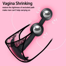 Eggs Bullets Chinese Balls For Women Vaginal Tightening Products Silicone Anal Trainer Pussy Tighten Gaisha Ball Vagina Exercise Equipment 230904