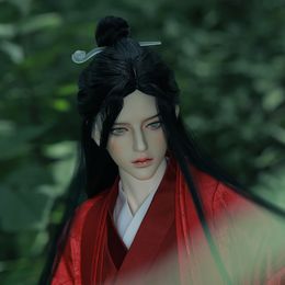 Dolls Shuga Fairy Wenk 13 Doll BJD Boy Body SD Uncle Fashion Gift Resin Toys Narmer Male Ball Jointed Drop 230904