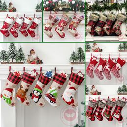 Christmas Decorations Stocking Sack Xmas Gift Candy Bag Noel for Home Navidad Sock Tree Decor Year 230905
