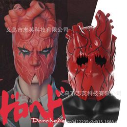 Party Masks Horror Heart Mask Cosplay Scary Japan Anime Dorohedoro Bloody Helmet Latex Full Face Headgear Halloween Masquerade Party Prop T230905