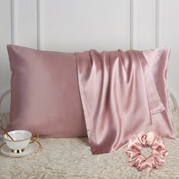 Pillow Case 100% pure silk pillowcase real natural mulberry 230904
